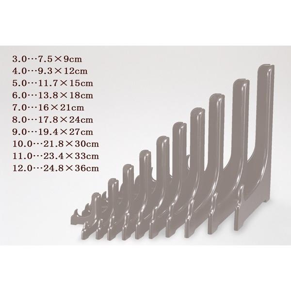 紀州塗 木製 皿立て 黒 5.0 |  | 01