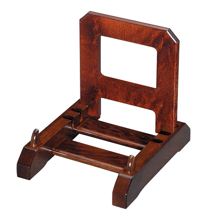 紀州塗 木製 組込皿立て スタンダード6.5（31号） | 