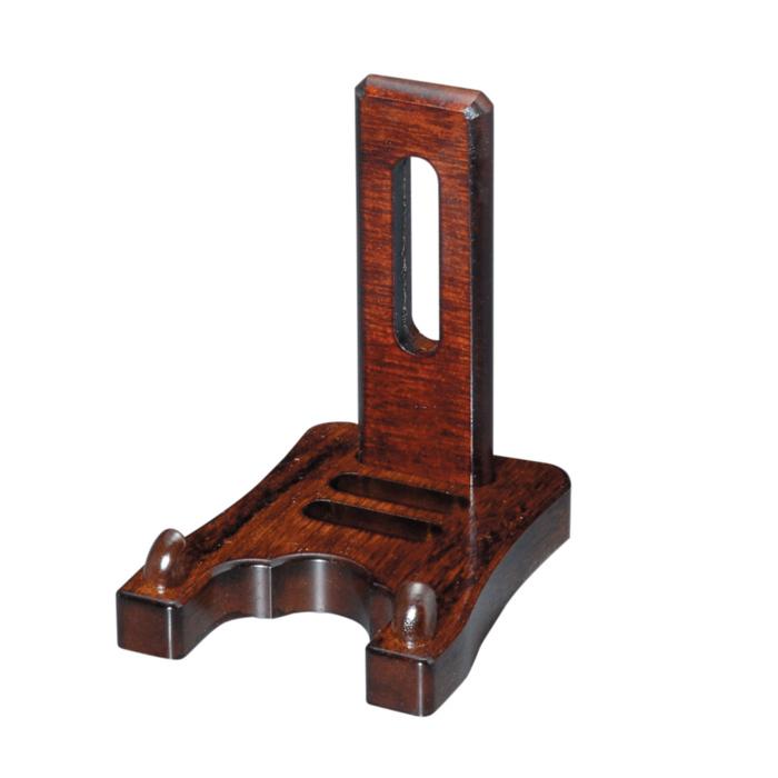 紀州塗 木製 組込皿立て フラット4.0（4号） | 