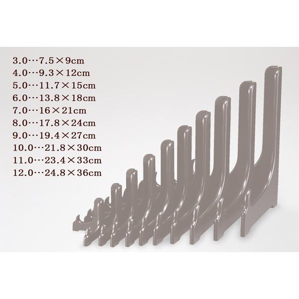 紀州塗 木製 皿立て ワイン 3.0寸 |  | 01