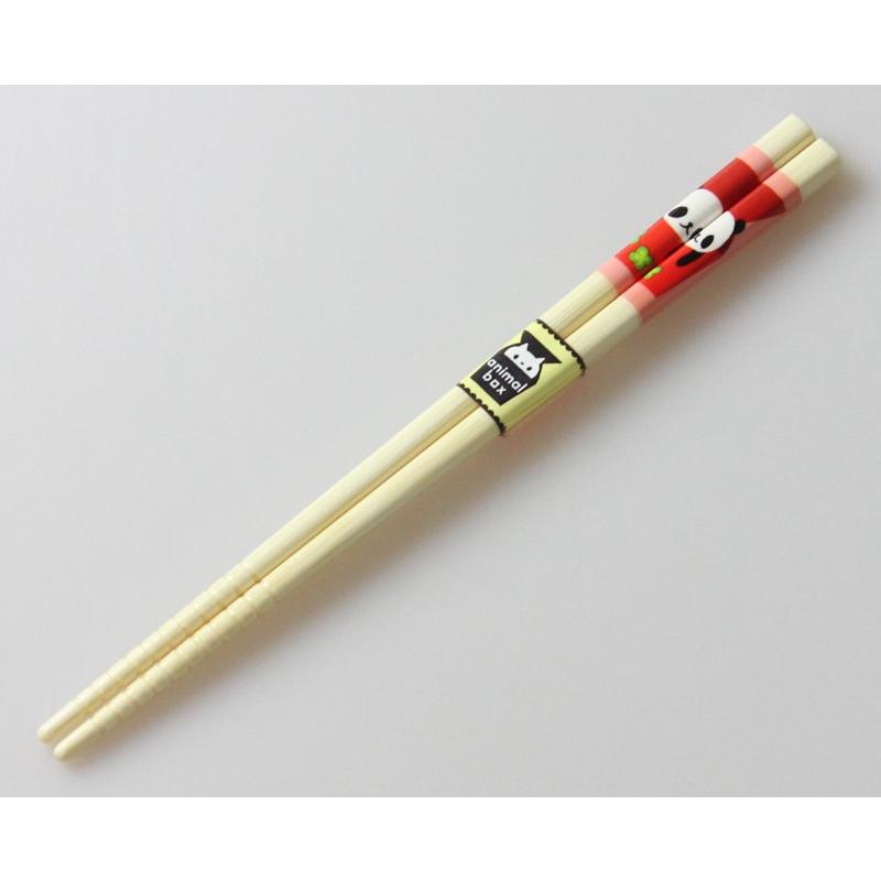 郵送で送料無料 食洗機対応 子ども お箸 アニマルボックス パンダ 18cm 国産 若狭塗 |  | 01