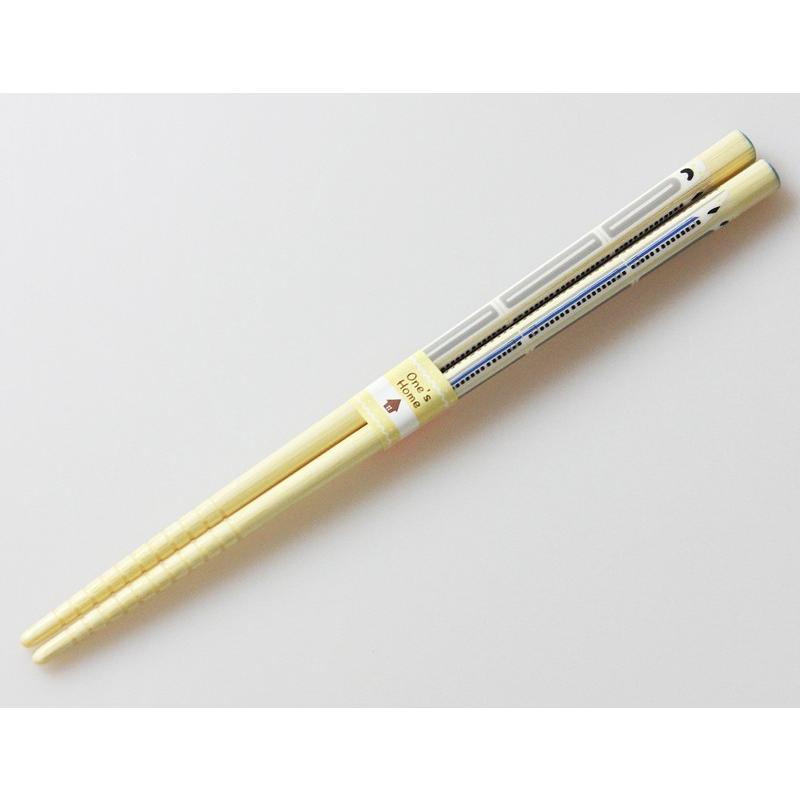 食洗機対応 子ども お箸 乗り物 新幹線 18cm 国産 若狭塗|eemon01|02