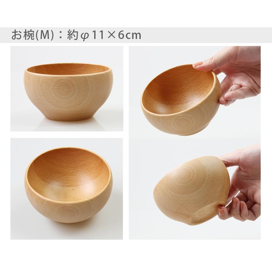 お食い初め 北欧産 ブナ 子ども食器 5点セット くま プレート 汁椀 フォーク スプーン キッズ ベビー |  | 05