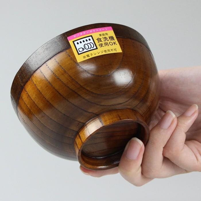 汁椀 木製 京型 布張 うるし塗り ナノテクノガラスコート 食洗機対応 |  | 02
