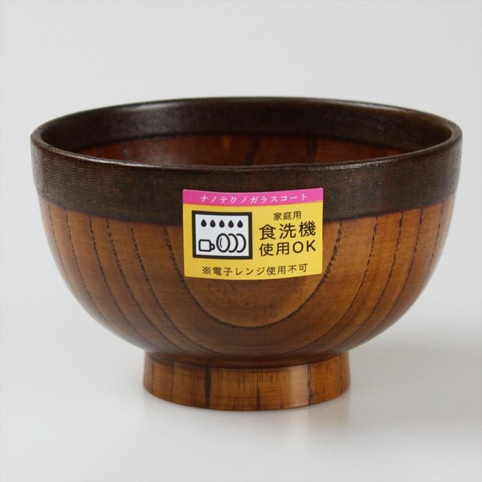 汁椀 木製 京型 布張 うるし塗り ナノテクノガラスコート 食洗機対応 |  | 03