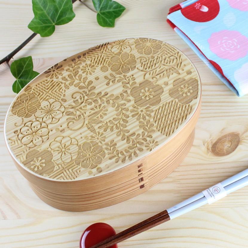 曲げわっぱ 弁当箱 小判 HANA（彫刻・レーザー加工） ナチュラル 日本国内仕上げ 650ml （44202-9） |  | 07