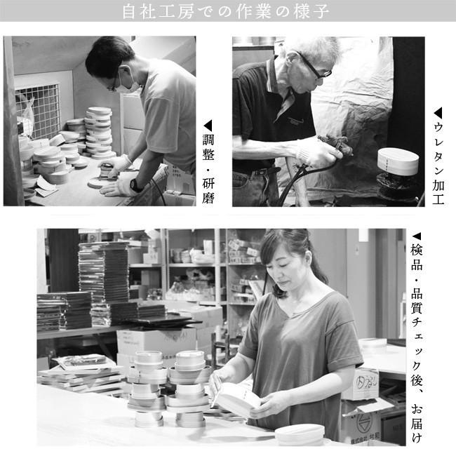 曲げわっぱ 弁当箱 丸型 HANA（彫刻・レーザー加工） ナチュラル 日本国内仕上げ 600ml （44205-0） |  | 12