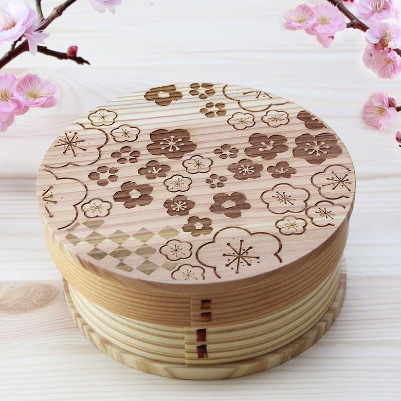曲げわっぱ 弁当箱 丸型 UME（彫刻・レーザー加工） ナチュラル 日本