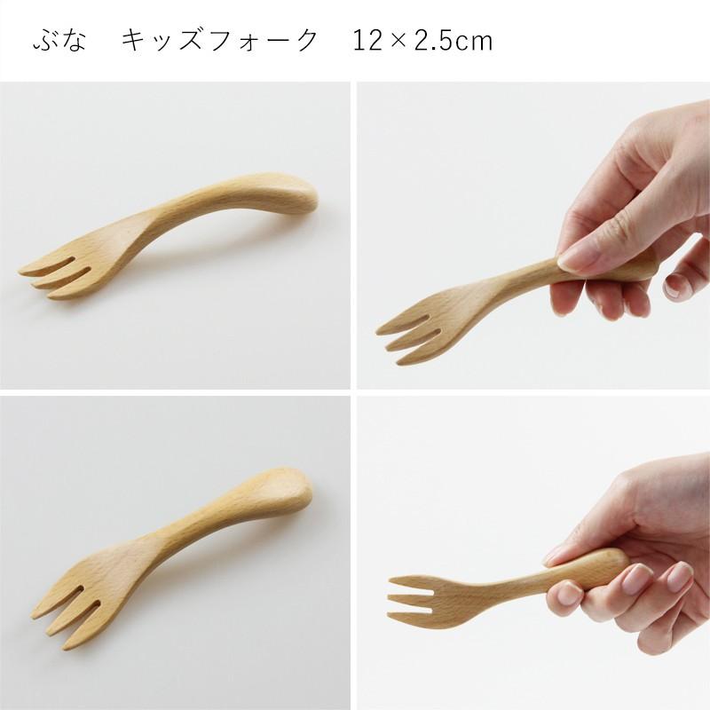 彫刻名入れ お食い初め プレート＆スプーン・フォーク 3点セット 選べるプレート（うさぎ・くま・くるま・くじら） 北欧産ブナ材 |  | 14