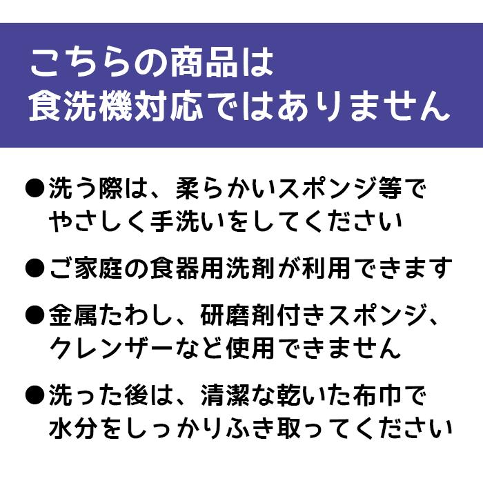 彫刻名入れ お食い初め プレート＆スプーン・フォーク 3点セット 選べるプレート（うさぎ・くま・くるま・くじら） 北欧産ブナ材 |  | 23