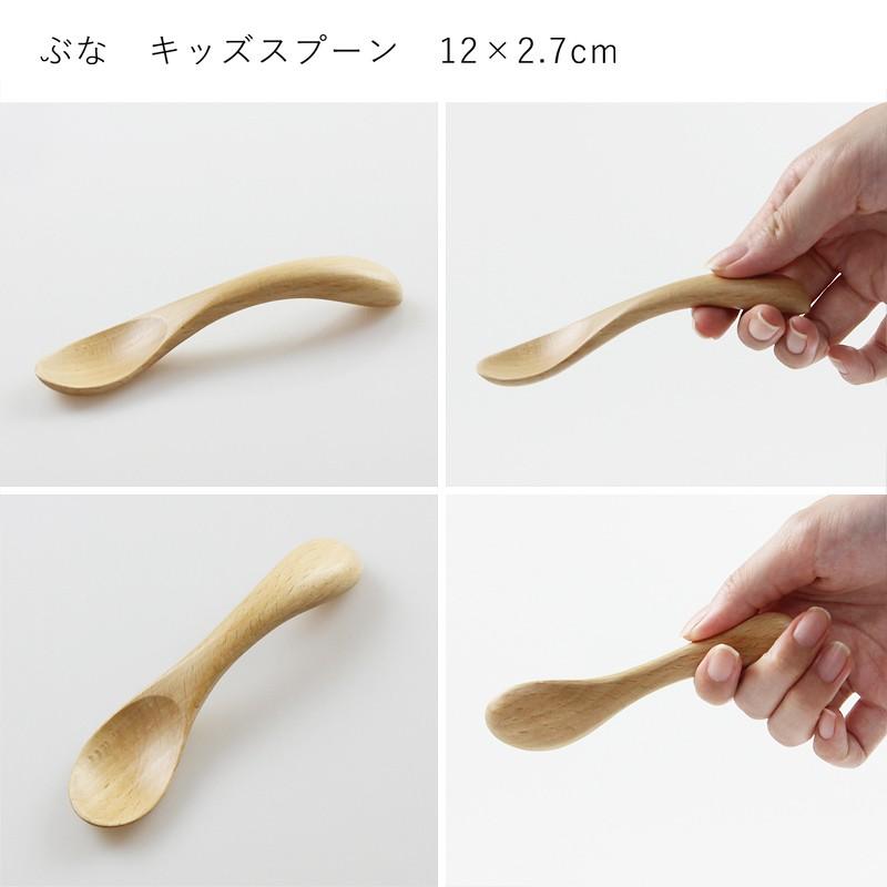 彫刻名入れ お食い初め プレート＆スプーン・フォーク 3点セット 選べるプレート（うさぎ・くま・くるま・くじら） 北欧産ブナ材 |  | 13