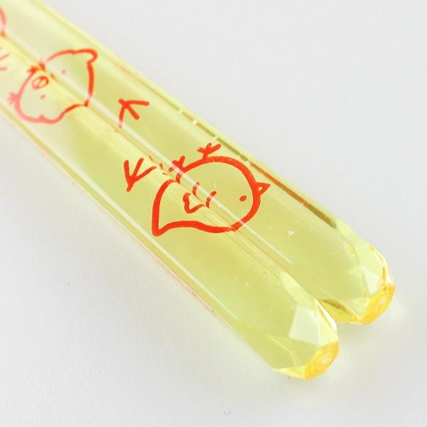 郵送で送料無料  食洗機対応 箸・箸ケースセット アニマルフレンド ひよこ 18cm （箸・箸箱セット 箸入れ 子供 かわいい お弁当箱用 携帯箸） |  | 03