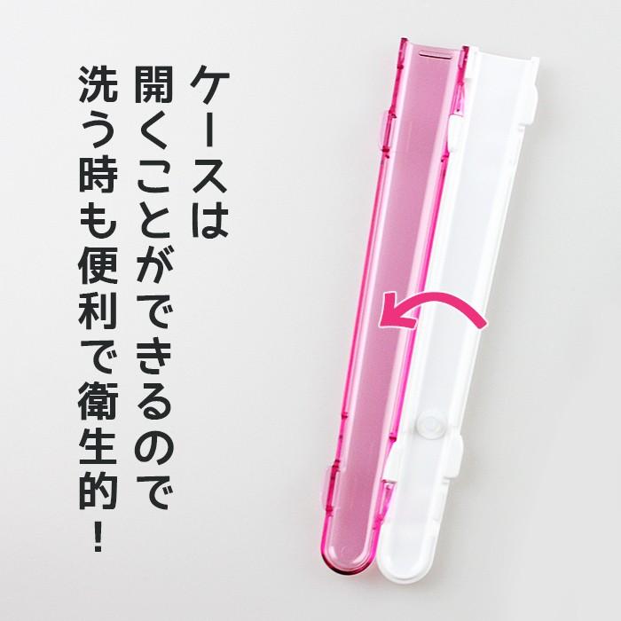 郵送で送料無料  食洗機対応 箸・箸ケースセット アニマルフレンド ねこ 18cm（箸・箸箱セット 箸入れ 子供 かわいい お弁当箱用 携帯箸） |  | 02