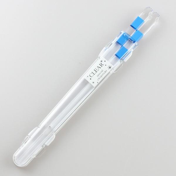郵送で送料無料  食洗機対応 箸・箸ケースセット クリアボーダー 水色 18cm （箸・箸箱セット 箸入れ 子供 かわいい お弁当箱用 携帯箸） |  | 02