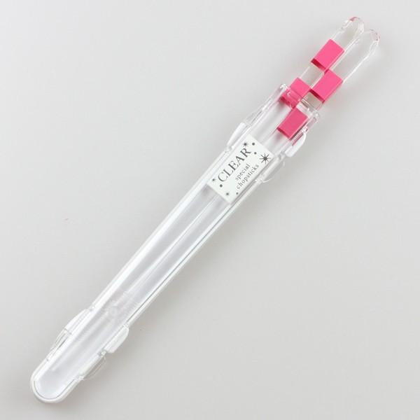 郵送で送料無料  食洗機対応 箸・箸ケースセット クリアボーダー ピンク 18cm （箸・箸箱セット 箸入れ 子供 かわいい お弁当箱用 携帯箸） |  | 02