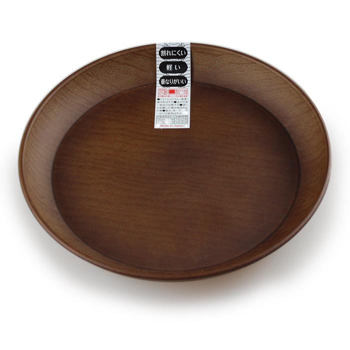 丸プレート（丸皿） 杢目ブラウン φ21cm 食洗機・レンジ加熱対応 134292 | 