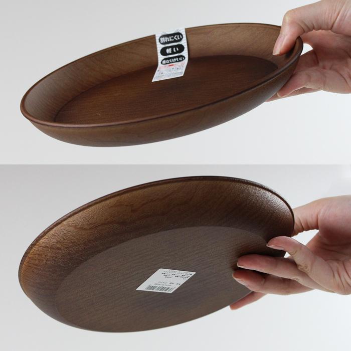 丸プレート（丸皿） 杢目ブラウン φ21cm 食洗機・レンジ加熱対応 134292 |  | 01