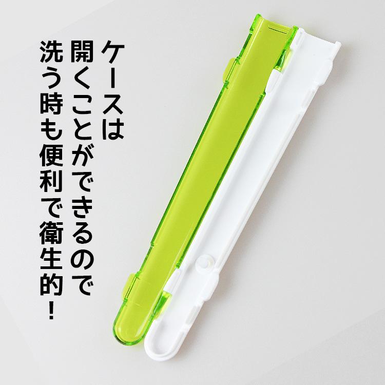 食洗機対応 箸・箸ケースセット 細竹モダン ライム 23cm 【送料無料】(箸・箸箱セット 箸入れ 大人 お弁当箱用 携帯箸)|eemon01|03