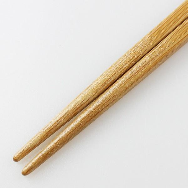 食洗機対応 箸・箸ケースセット 細竹モダン ライム 23cm 【送料無料】(箸・箸箱セット 箸入れ 大人 お弁当箱用 携帯箸)|eemon01|05