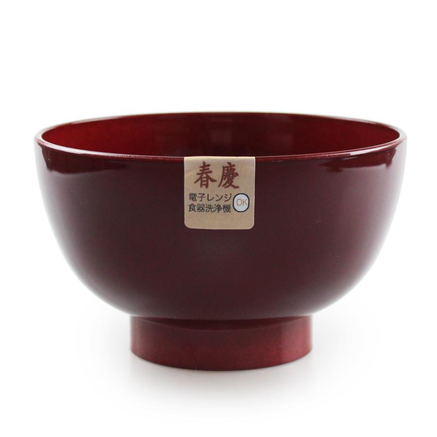 PET大汁椀 春慶（φ12.5cm）ase12100 食洗機・電子レンジ対応 44602-7 | 