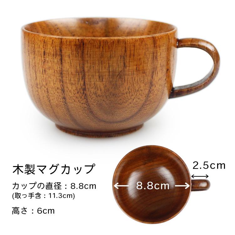 彫刻名入れ お食い初め スープカップ＆スプーン・フォーク 3点セット うるし塗り |  | 04