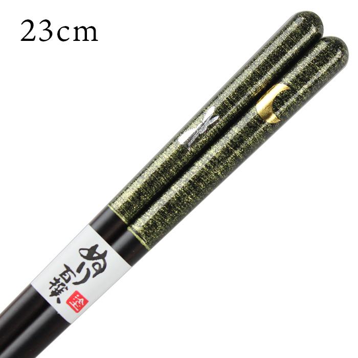 お箸 若狭塗 今昔物語 月うさぎ 22.5cm(大岸) 国産 :44654-6:漆器とキッチン 祭りのええもん - 通販 - Yahoo!ショッピング お箸 若狭塗 今昔物語 月うさぎ 22.5cm(大岸) 国産 :44654-6:漆器とキッチン 祭りのええもん - 通販 - Yahoo!ショッピング