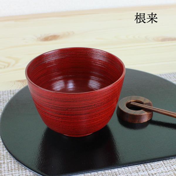 汁椀 食洗機対応 木製 きね型 刷毛目（根来・曙） φ11.5cm ナノテクノガラスコート 国内加工食洗機対応 お椀 |  | 04