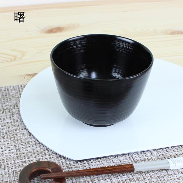 汁椀 食洗機対応 木製 きね型 刷毛目（根来・曙） φ11.5cm ナノテクノガラスコート 国内加工食洗機対応 お椀 |  | 05