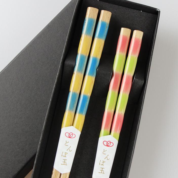 食洗器対応 夫婦箸 ペア お箸 とんぼ玉 ポエム 黒紙箱入り 国産 :44914-1:漆器とキッチン 祭りのええもん - 通販 - Yahoo!ショッピング 食洗器対応 夫婦箸 ペア お箸 とんぼ玉 ポエム 黒紙箱入り 国産 :44914-1:漆器とキッチン 祭りのええもん - 通販 - Yahoo!ショッピング