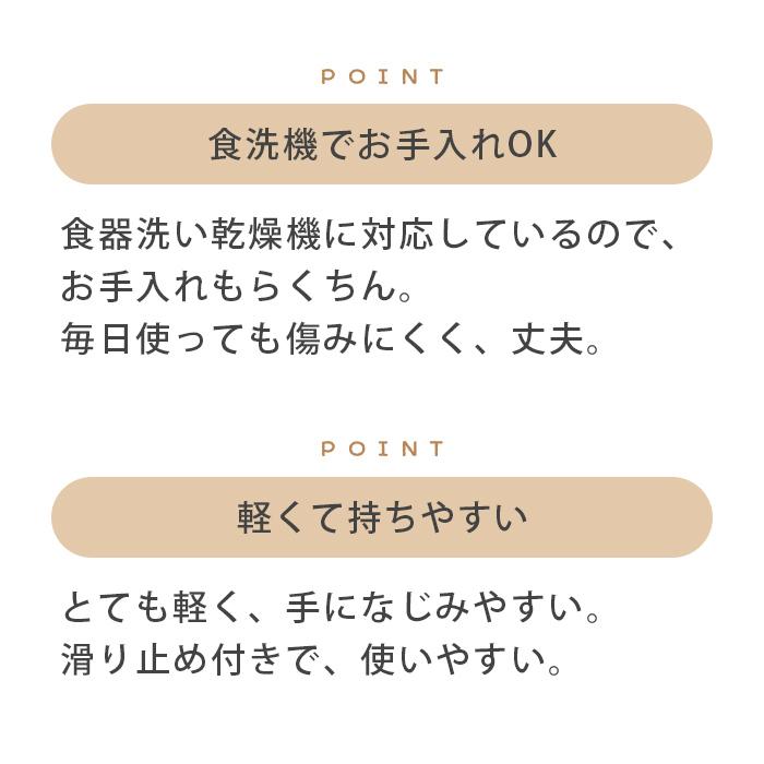 郵送で送料無料 箸 わじま箸 食洗機対応 あすなろ ナチュラル/茶 22.5cm 5膳セット 能登特産あすなろ |  | 09