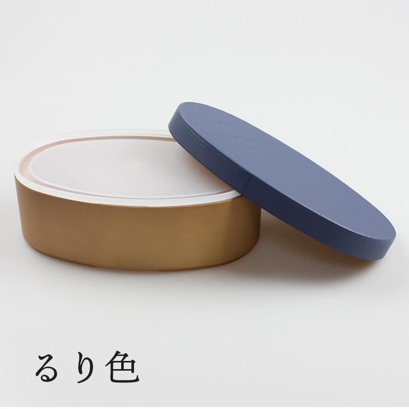 未使用 曲げわっぱ　重箱　弁当箱　入れ子　脱プラ 楽天市場】弁当箱 曲げわっぱ プラスチックの通販
