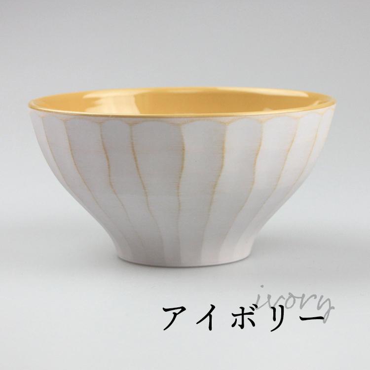 汁椀 お椀 抗菌 NOMIME アイボリー・ピンク・ベージュ・グレー 電子