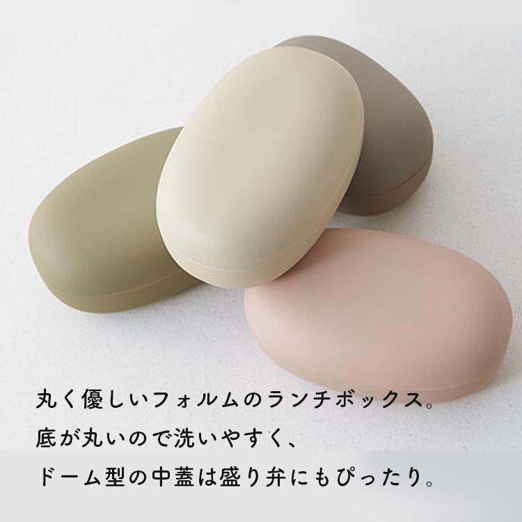 お弁当箱 mayu ランチボックス(M) ピンク・アイボリー・ライトカーキ・グレー 480ml(+200ml) 電子レンジ・食洗機対応 日本製 TAKENAKA |  | 05