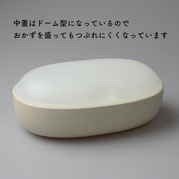 お弁当箱 mayu ランチボックス(M) ピンク・アイボリー・ライトカーキ・グレー 480ml(+200ml) 電子レンジ・食洗機対応 日本製 TAKENAKA |  | 07
