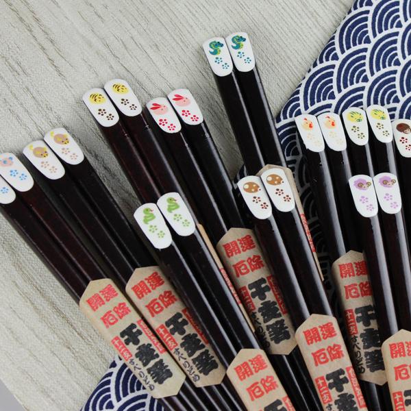 名入れ代込み 食洗機対応 子ども お箸 干支箸 18cm ひらの伊 名入れ 彫刻 名入れ無料 国産 若狭塗 |  | 12