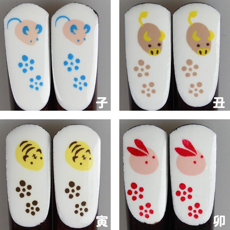 名入れ代込み 食洗機対応 子ども お箸 干支箸 18cm ひらの伊 名入れ 彫刻 名入れ無料 国産 若狭塗 |  | 14