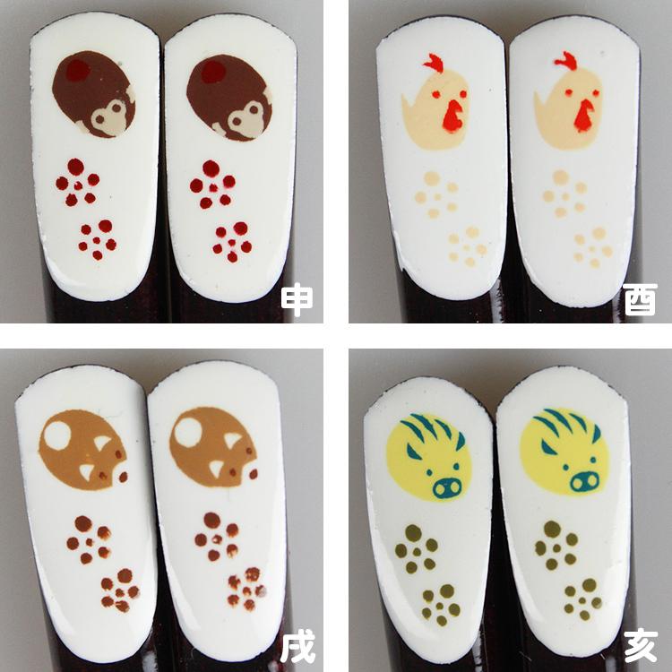 名入れ代込み 食洗機対応 子ども お箸 干支箸 18cm ひらの伊 名入れ 彫刻 名入れ無料 国産 若狭塗 |  | 16