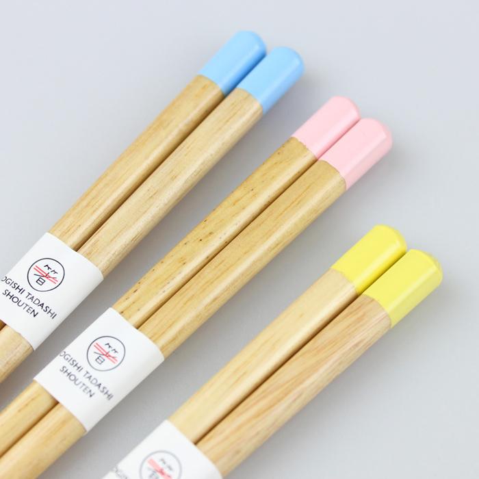 郵送で送料無料 食洗機対応 子ども お箸 パステルキッズ（ブルー・ピンク・イエロー） 18cm / 16.5cm 国産 若狭塗 |  | 04