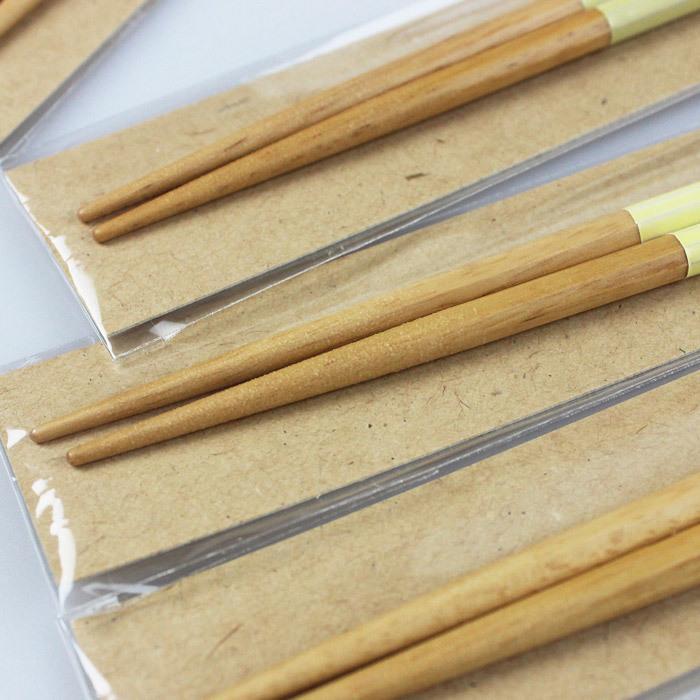 郵送で送料無料 食洗機対応 お箸 おいしい色箸 22.5cm グレー ホワイト