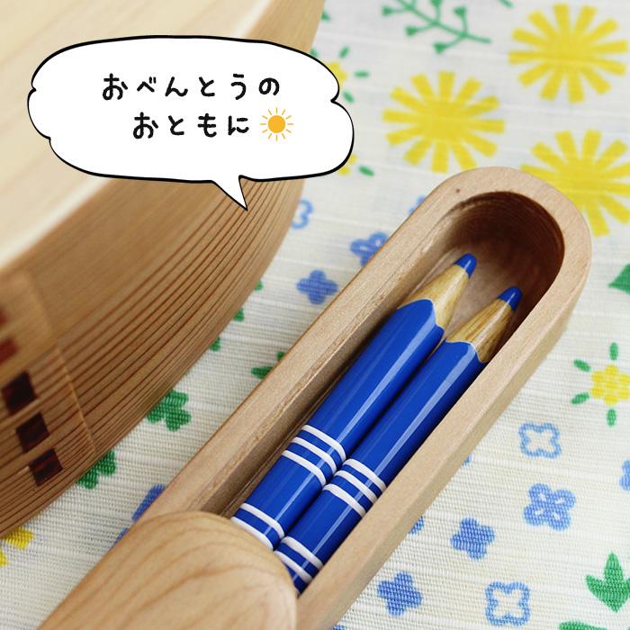 グリーン　お箸 楽天市場】【新柄登場♪】【メール便送料無料】ほんとうにすべら