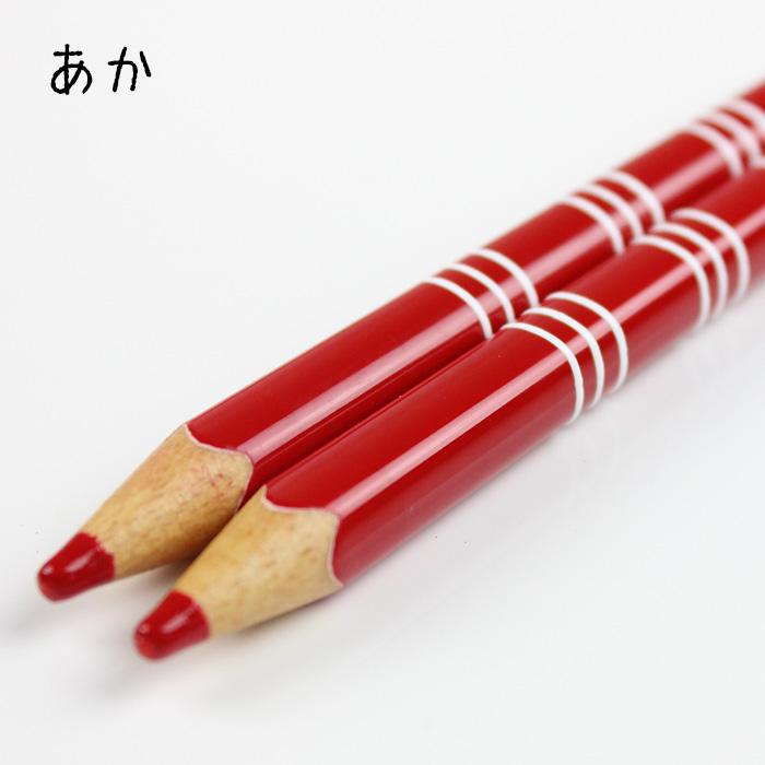 郵送で送料無料 食洗機対応 子ども お箸 18cm 色えんぴつ ボーダー 選べる6色 色えんぴつ風（赤、ピンク、オレンジ、黄、黄緑、青） 国産 若狭塗 |  | 01