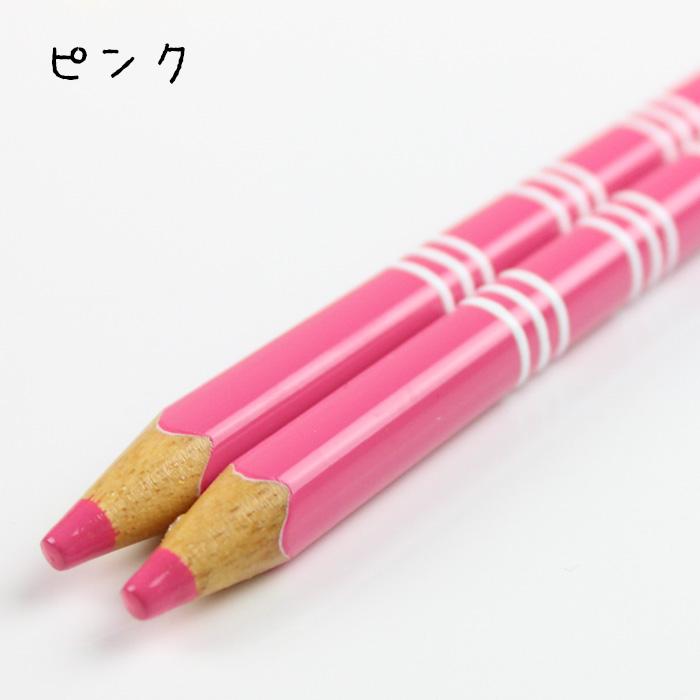 郵送で送料無料 食洗機対応 子ども お箸 18cm 色えんぴつ ボーダー 選べる6色 色えんぴつ風（赤、ピンク、オレンジ、黄、黄緑、青） 国産 若狭塗 |  | 02