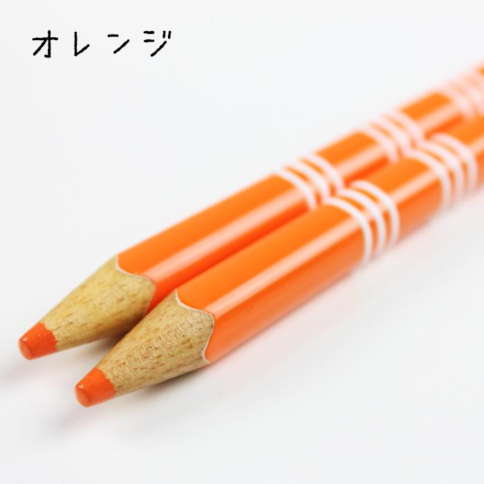 郵送で送料無料 食洗機対応 子ども お箸 18cm 色えんぴつ ボーダー 選べる6色 色えんぴつ風（赤、ピンク、オレンジ、黄、黄緑、青） 国産 若狭塗 |  | 03