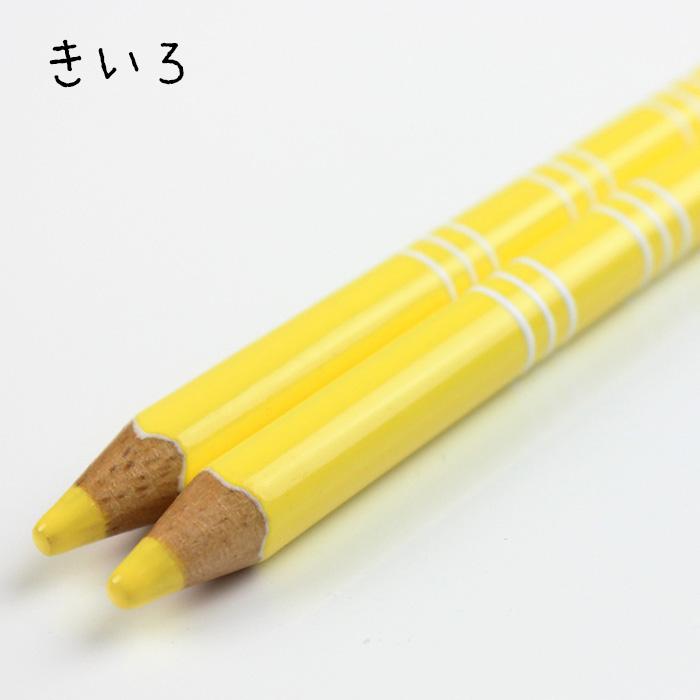 郵送で送料無料 食洗機対応 子ども お箸 18cm 色えんぴつ ボーダー 選べる6色 色えんぴつ風（赤、ピンク、オレンジ、黄、黄緑、青） 国産 若狭塗 |  | 04