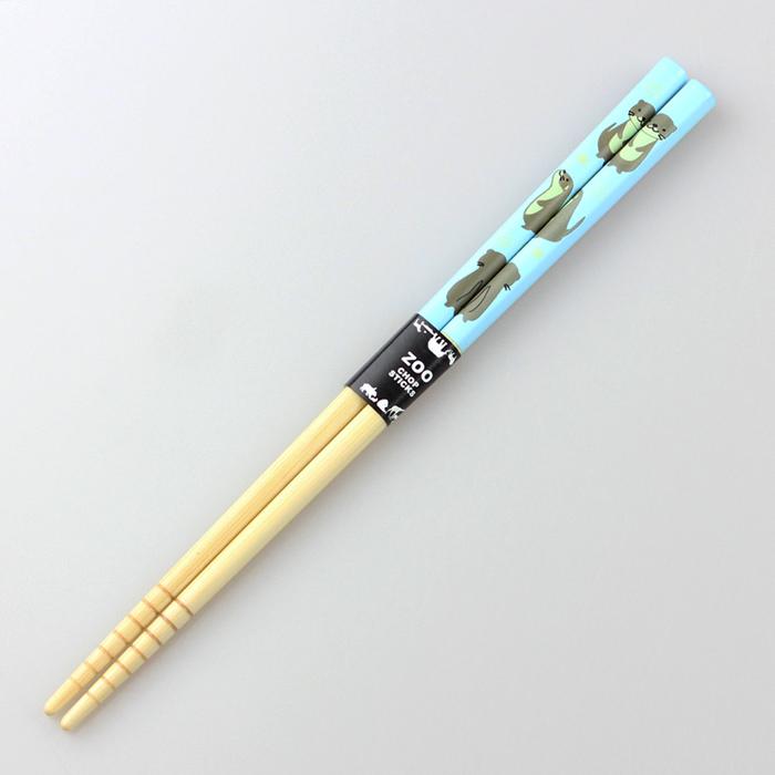 郵送で送料無料 食洗機対応 子ども お箸 白竹 動物ランド カワウソ（青） 19.5cm 国産 若狭塗 |  | 01