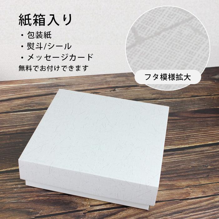 お食い初め 食器セット Helloあにまるねこ 5点セット（茶碗 汁椀 コップ クープ皿 仕切り皿）スプーン フォーク付き |  | 08