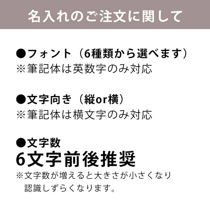 名入れ無料 木製 孫の手 選べる2色 ( 漆塗り 白木 ) 箱入り ギフト 父の日 母の日 敬老の日 彫刻名入れ nakasige |  | 04