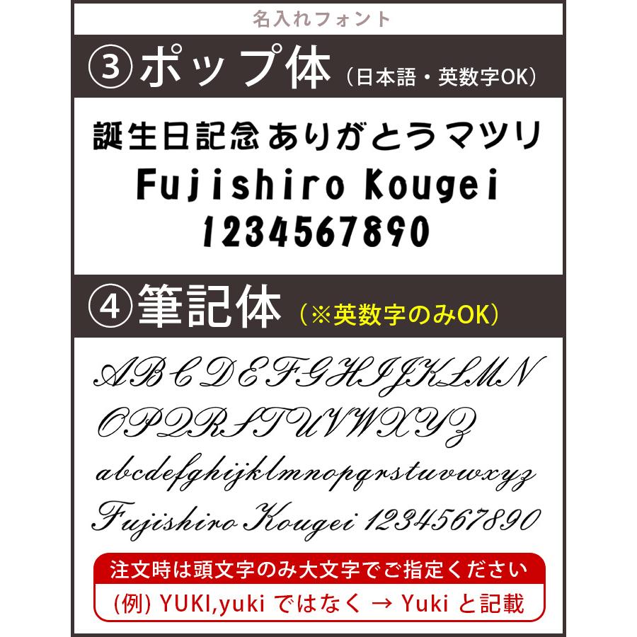 名入れ無料 木製 孫の手 選べる2色 ( 漆塗り 白木 ) 箱入り ギフト 父の日 母の日 敬老の日 彫刻名入れ nakasige |  | 06