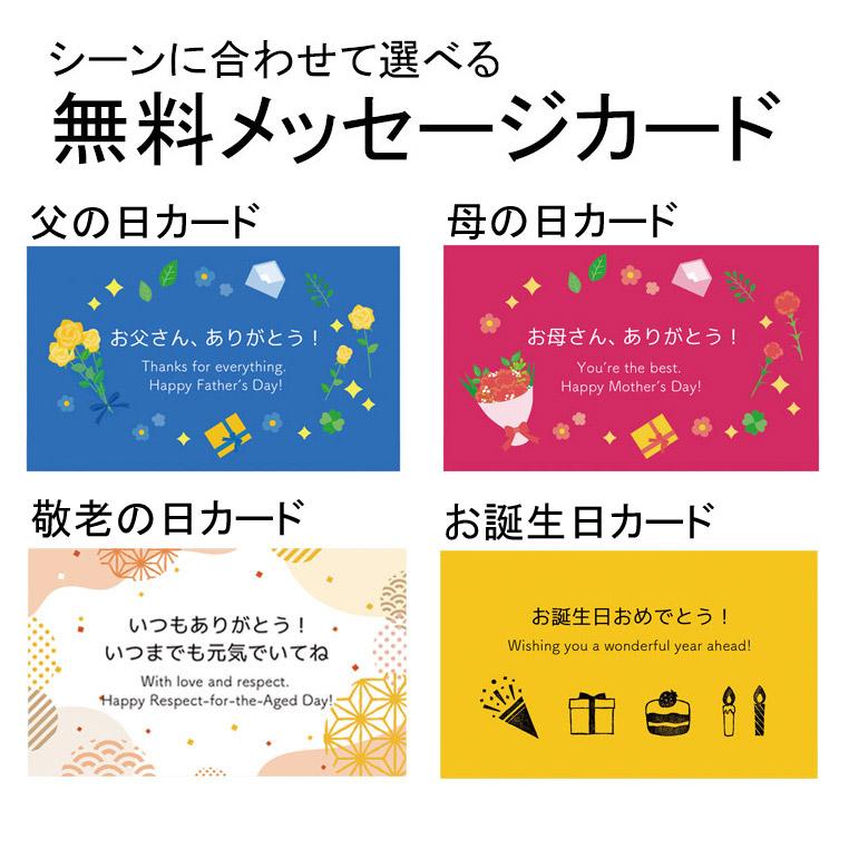 名入れ無料 木製 孫の手 選べる2色 ( 漆塗り 白木 ) 箱入り ギフト 父の日 母の日 敬老の日 彫刻名入れ nakasige |  | 08