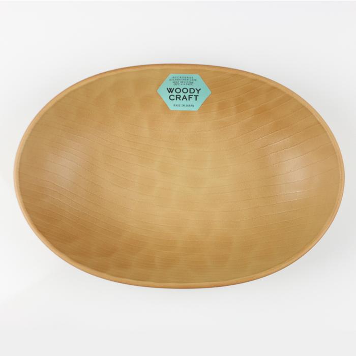 WOODY CRAFT オーバルプレート 870ml お皿 ナチュラル ブラウン 選べる2色 340ml 電子レンジ対応 食洗機対応 盛皿 | Woody | 04